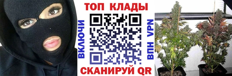Продажа наркотиков Камбарка ГАШ  МАРИХУАНА  Cocaine  МЕФ 