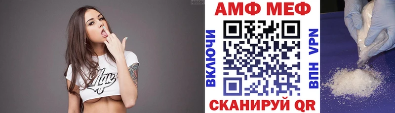 наркотики  Камбарка  Amphetamine 98% 