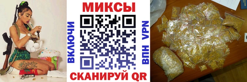 Бутират GHB  Камбарка 