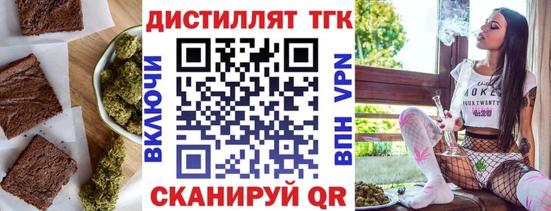 Cannafood конопля  дарк нет как зайти  Камбарка  купить  