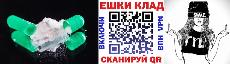 продажа наркотиков Камбарка Ecstasy диски