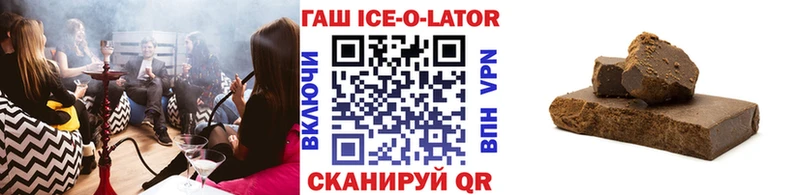 ГАШИШ убойный Камбарка