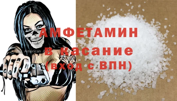 дистиллят марихуана Алексеевка