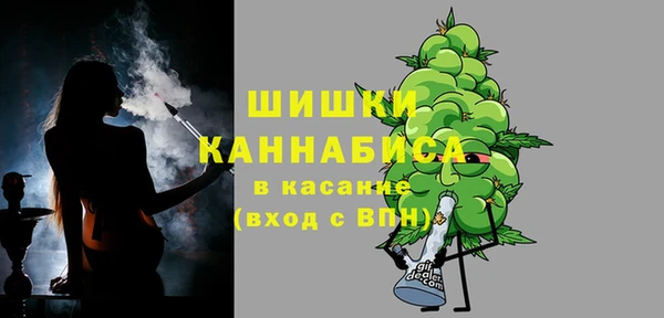 ALPHA-PVP Алексин