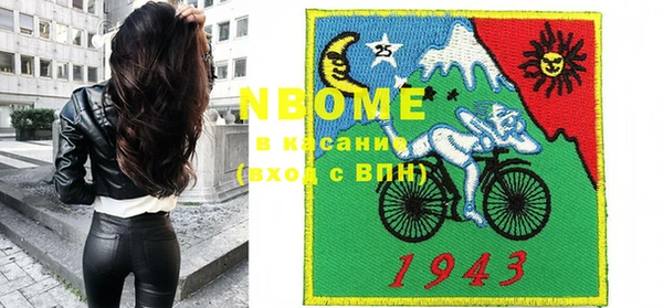 спиды Алзамай