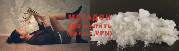 спиды Алзамай