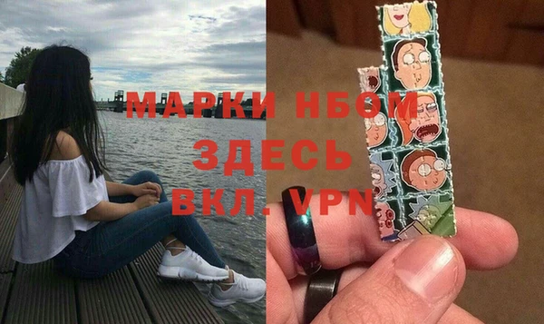 спиды Алзамай