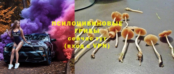 дистиллят марихуана Алексеевка