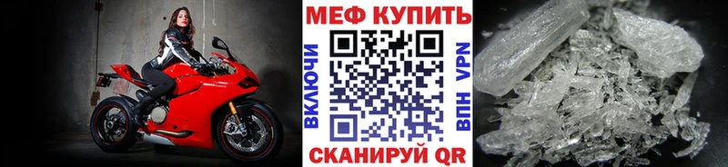 kraken   Камбарка  МЯУ-МЯУ мяу мяу 