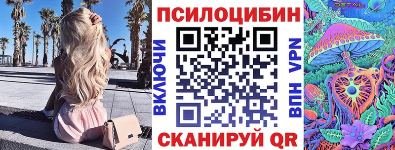Галлюциногенные грибы GOLDEN TEACHER  сколько стоит  Камбарка 